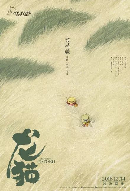 做假招商银行ATM机凭条怎么做